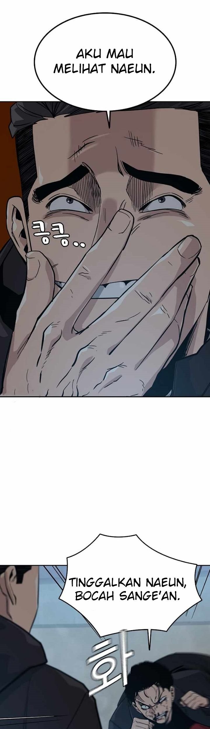 To Not Die Chapter 17 Gambar 30