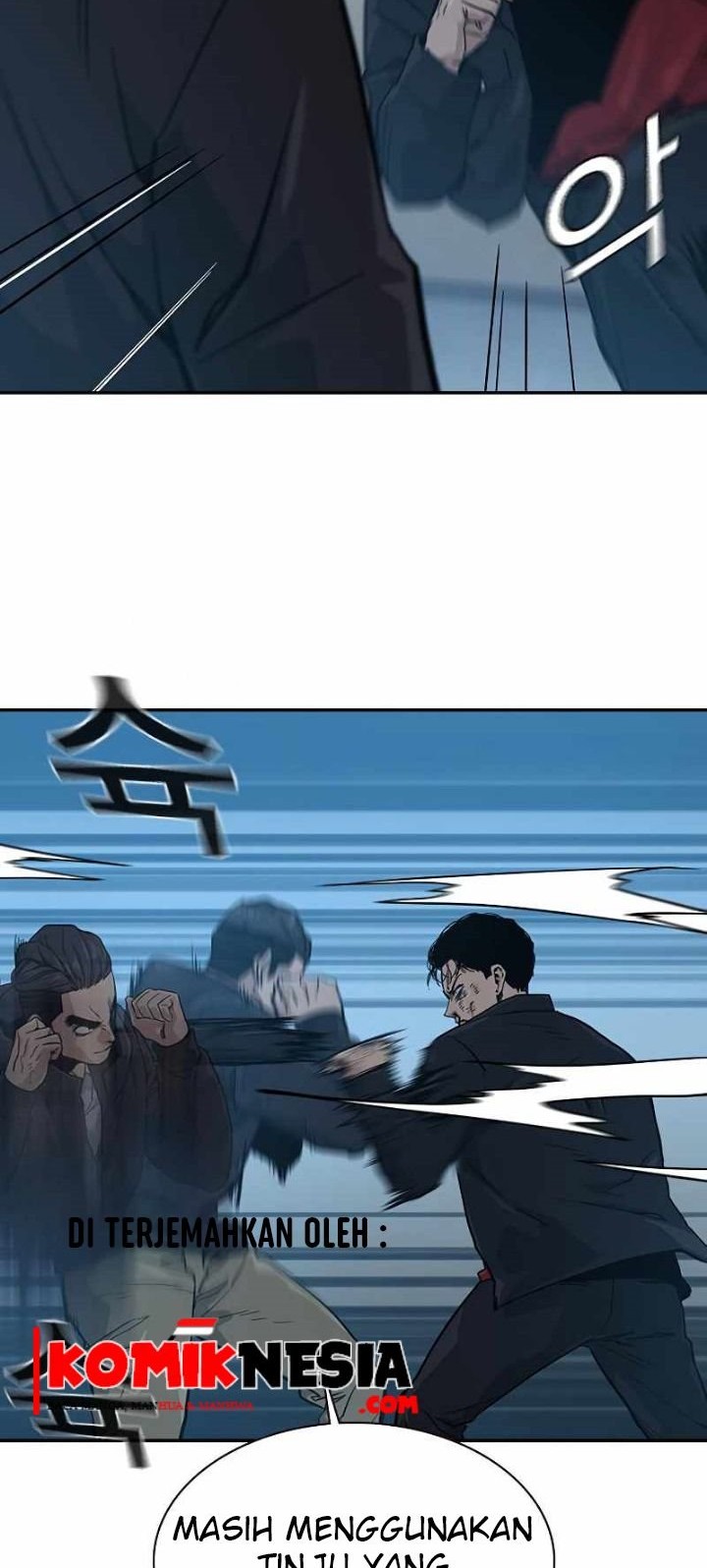 To Not Die Chapter 17 Gambar 31