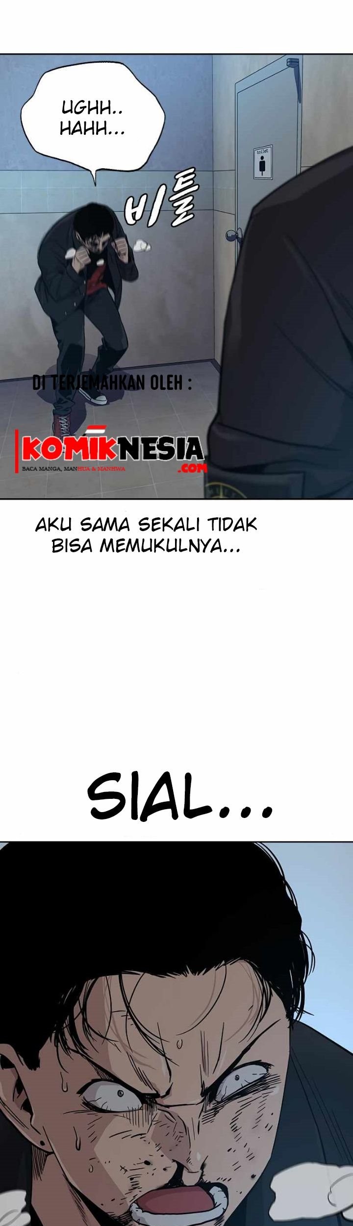 To Not Die Chapter 17 Gambar 35