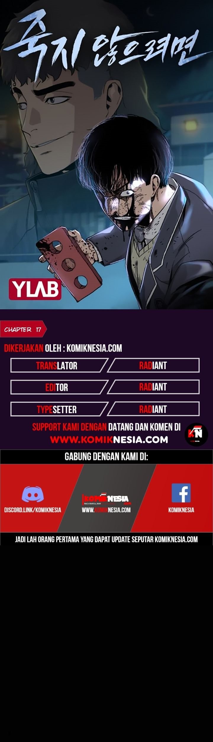 Komik To Not Die Chapter 17 gambar nomor 1