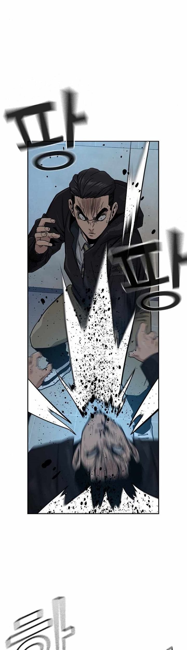 To Not Die Chapter 17 Gambar 43