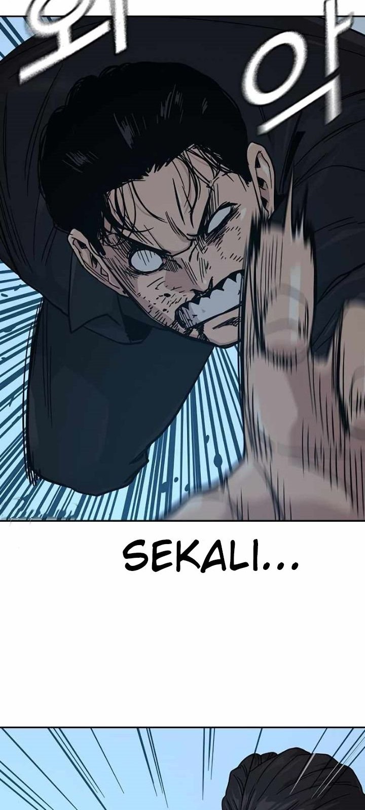 To Not Die Chapter 17 Gambar 44