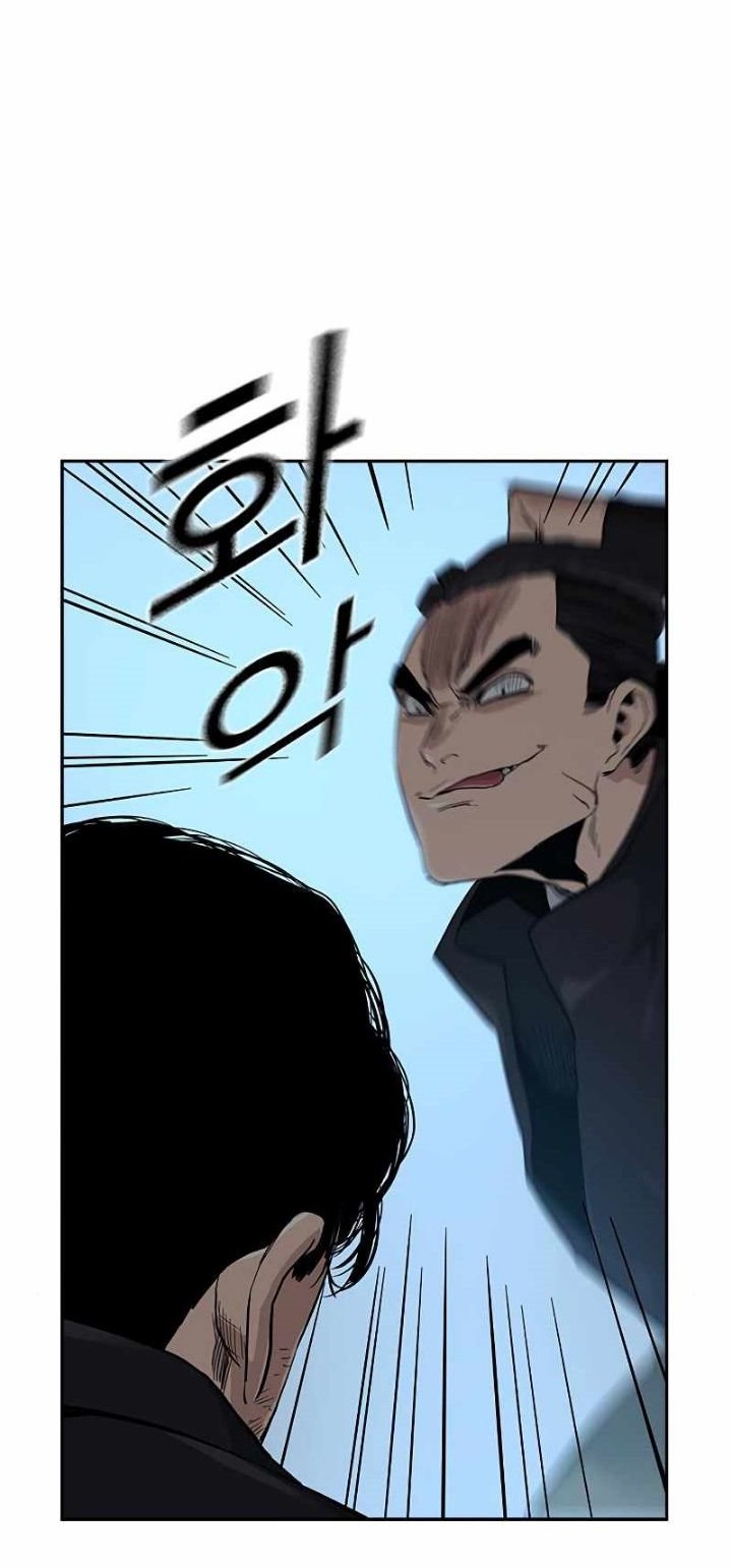 To Not Die Chapter 17 Gambar 38