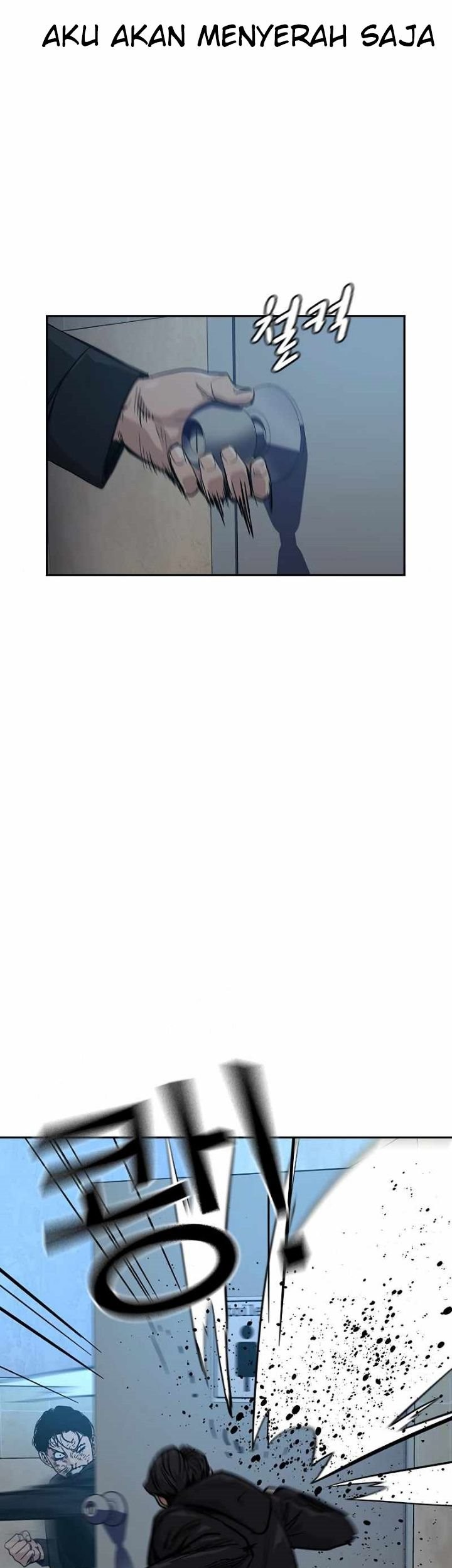 To Not Die Chapter 17 Gambar 39