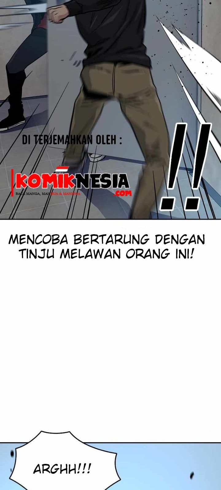 To Not Die Chapter 17 Gambar 40
