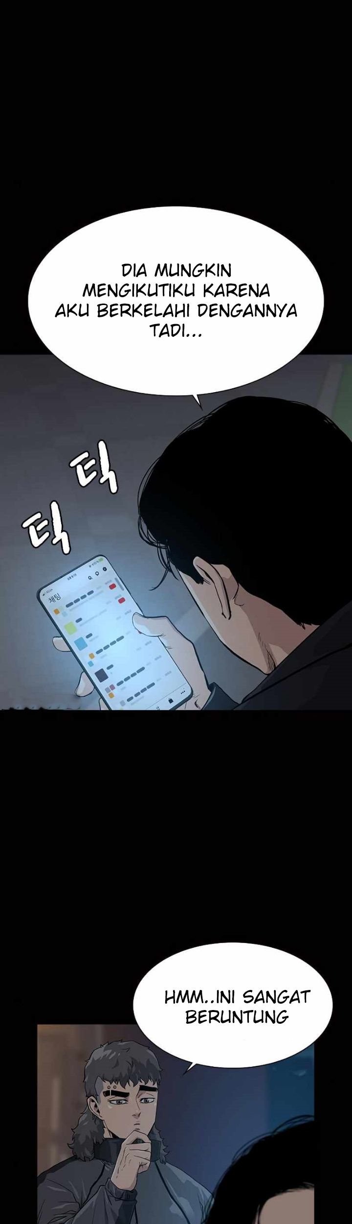 To Not Die Chapter 17 Gambar 3