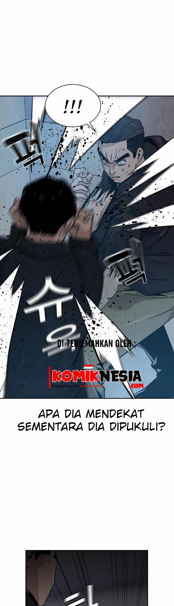 To Not Die Chapter 17 Gambar 56