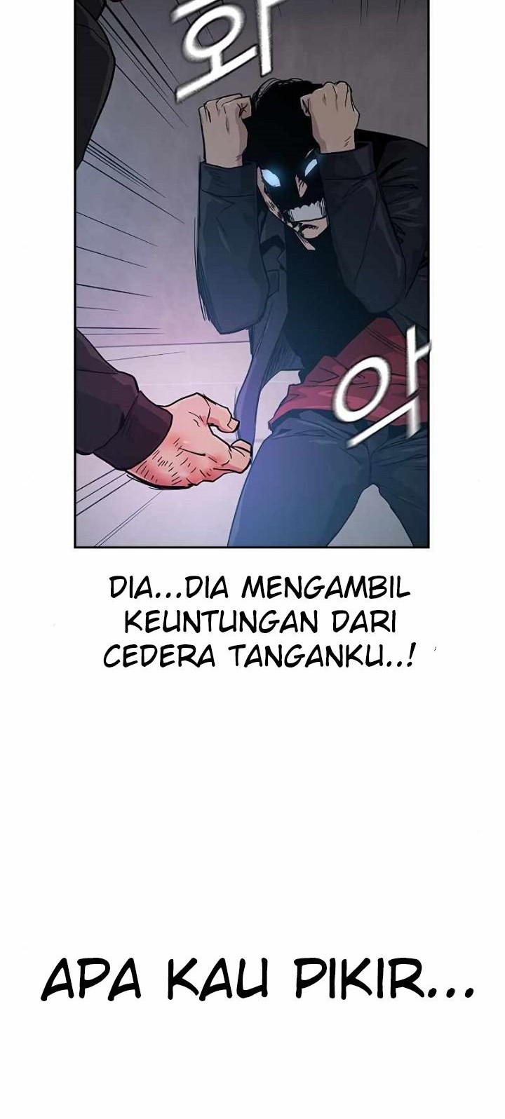 To Not Die Chapter 17 Gambar 57