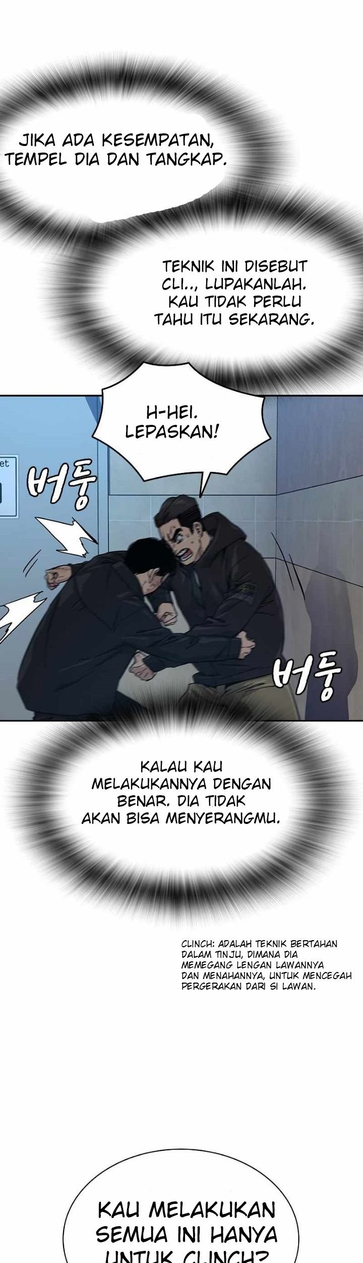 To Not Die Chapter 17 Gambar 69
