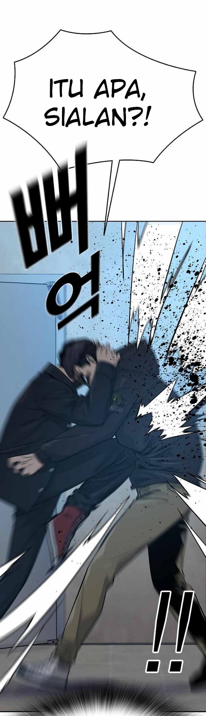 To Not Die Chapter 17 Gambar 72