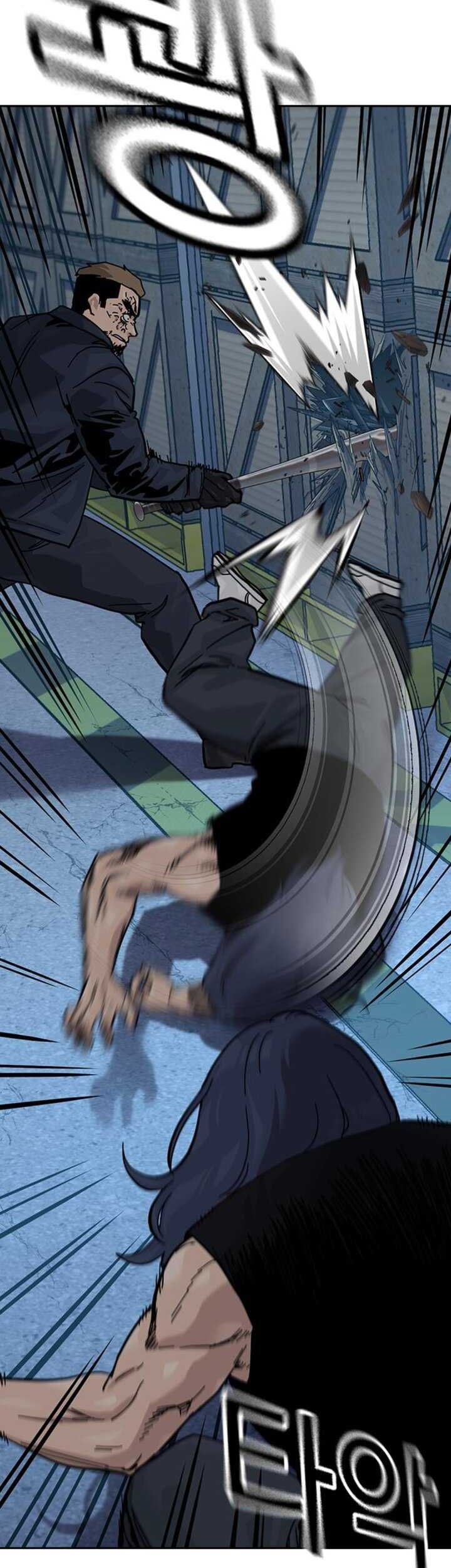 To Not Die Chapter 170 Gambar 11