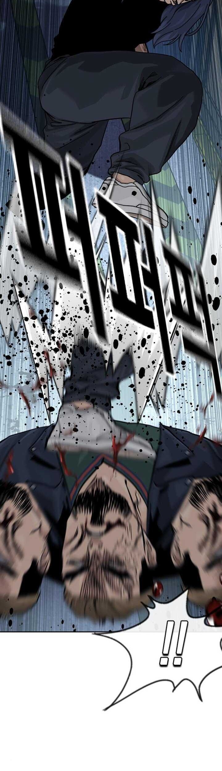 To Not Die Chapter 170 Gambar 59