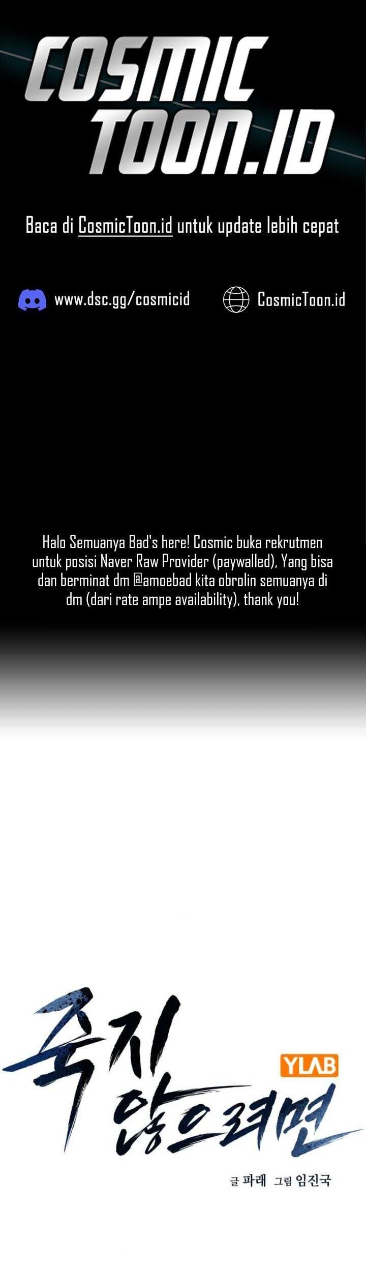 Manhwa To Not Die Chapter 170 gambar nomor 2