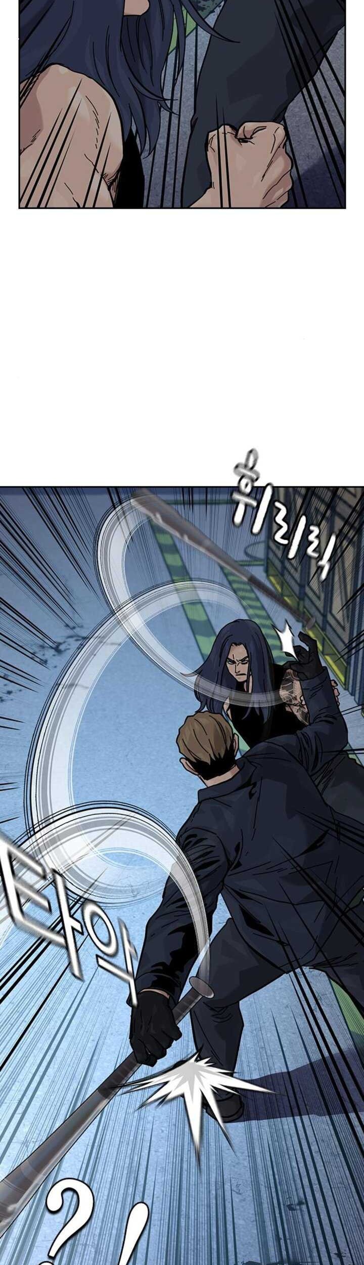 To Not Die Chapter 170 Gambar 17