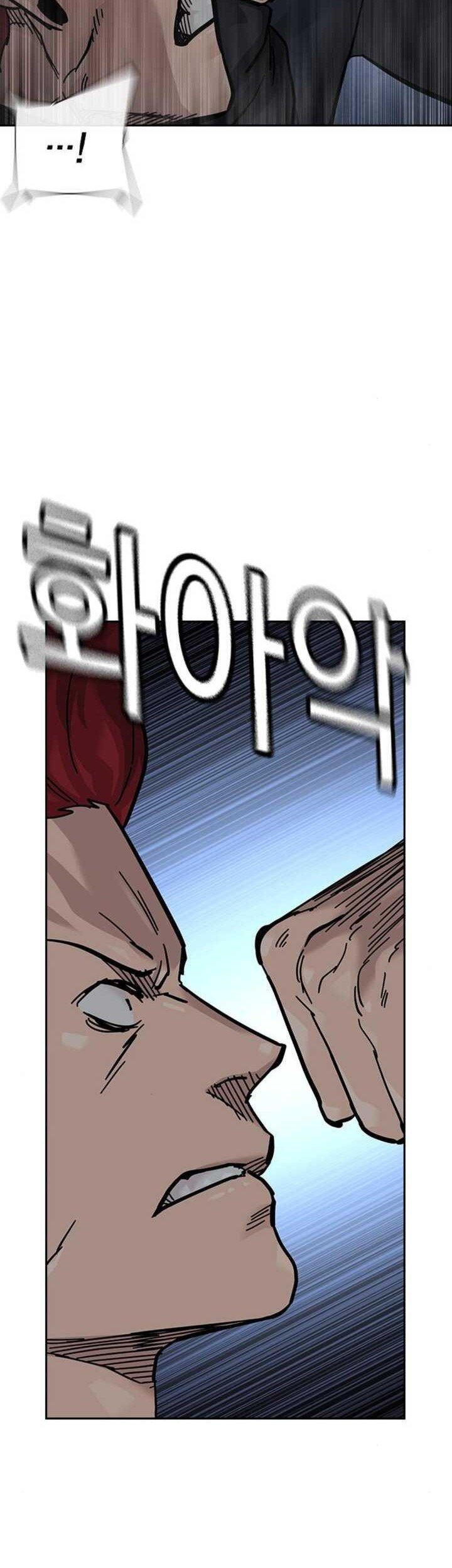 To Not Die Chapter 170 Gambar 28