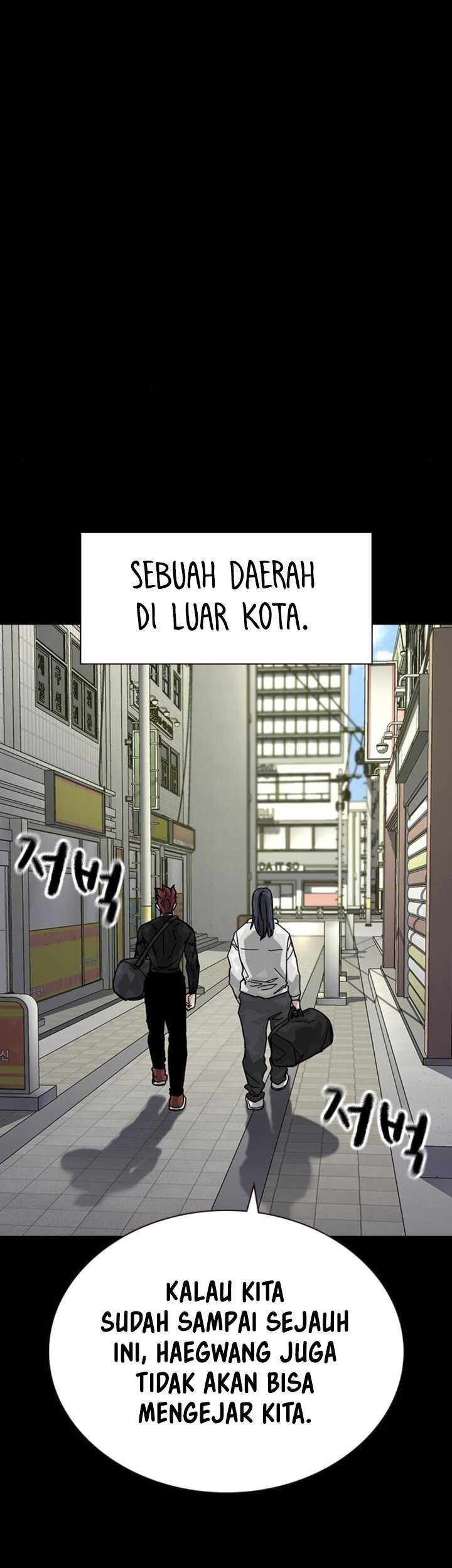 To Not Die Chapter 170 Gambar 46