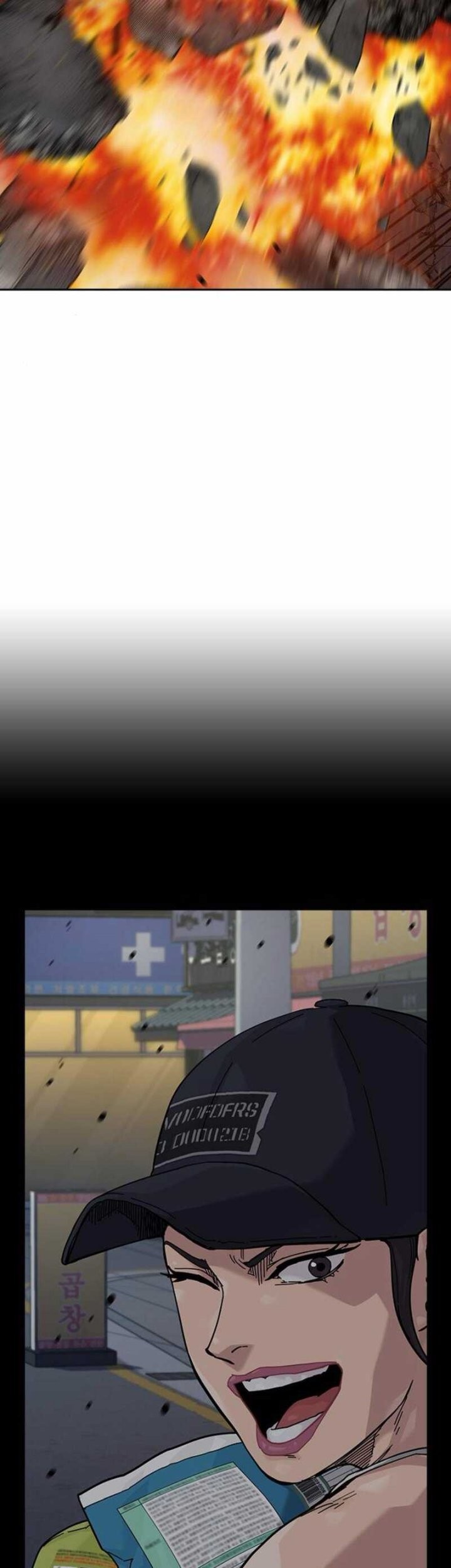 To Not Die Chapter 171 Gambar 95