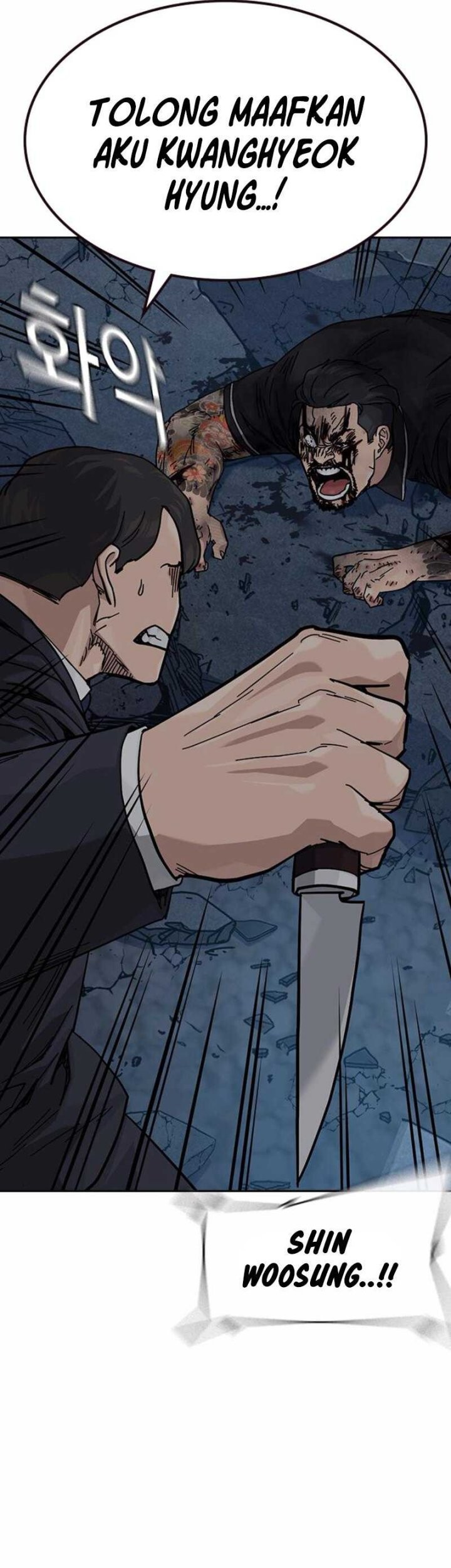 To Not Die Chapter 171 Gambar 30