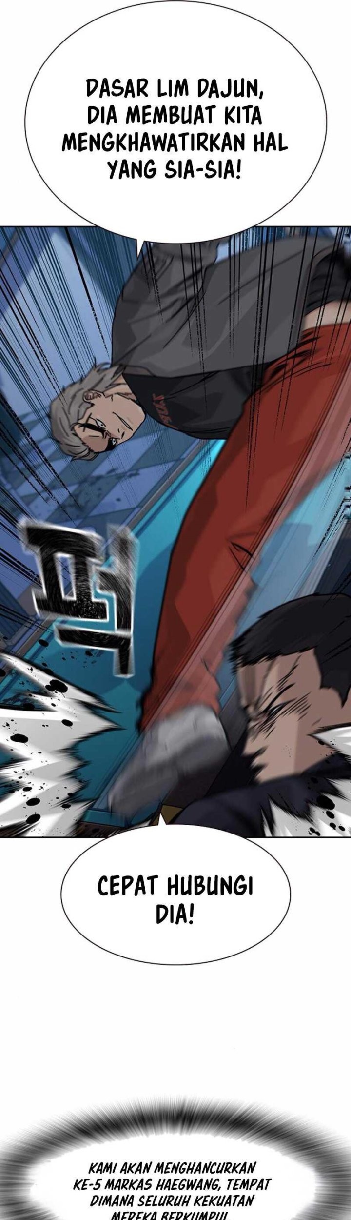 To Not Die Chapter 171 Gambar 42