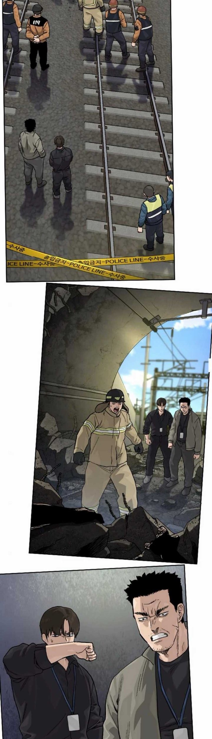 To Not Die Chapter 172 Gambar 43