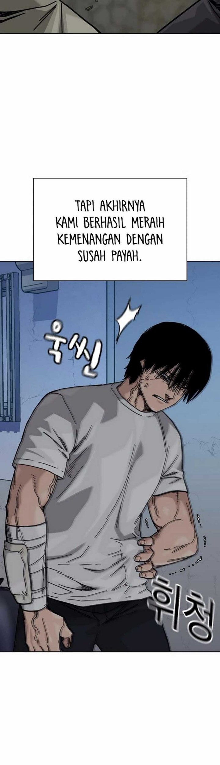 To Not Die Chapter 172 Gambar 46