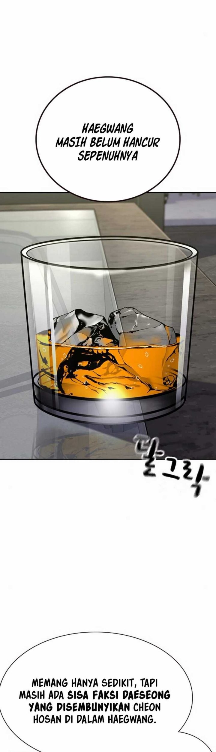 To Not Die Chapter 172 Gambar 74