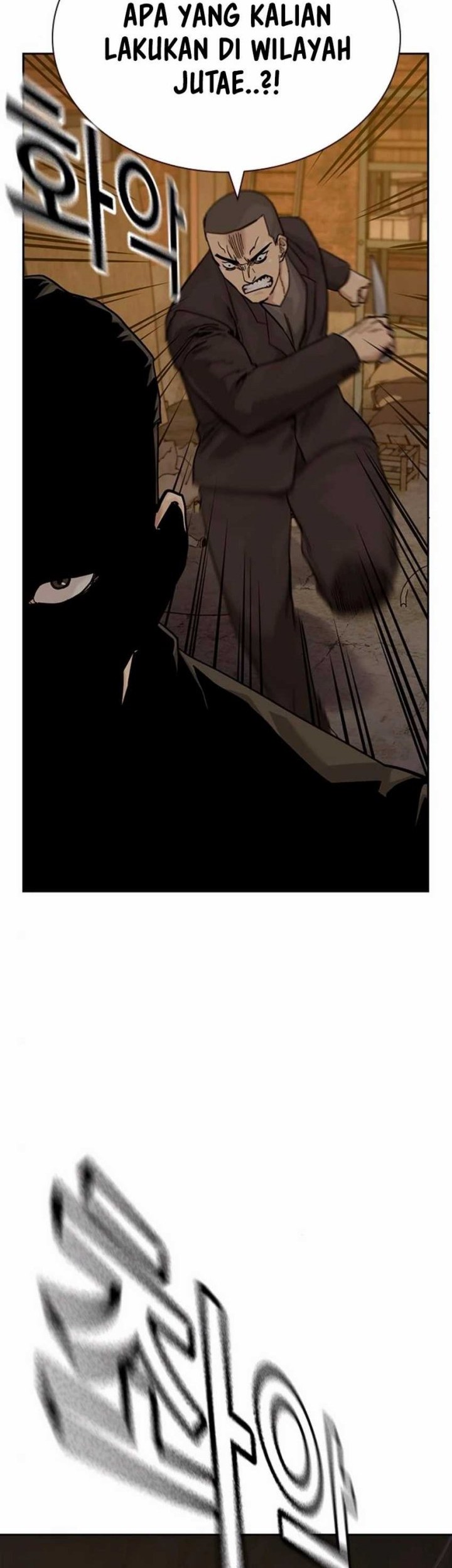 To Not Die Chapter 172 Gambar 87