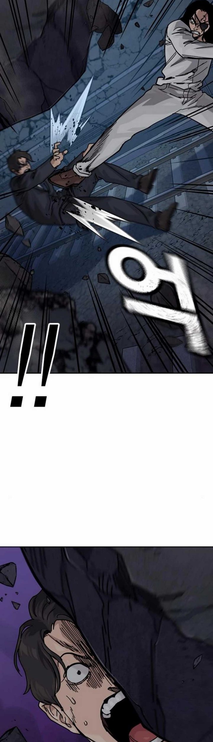 To Not Die Chapter 172 Gambar 17