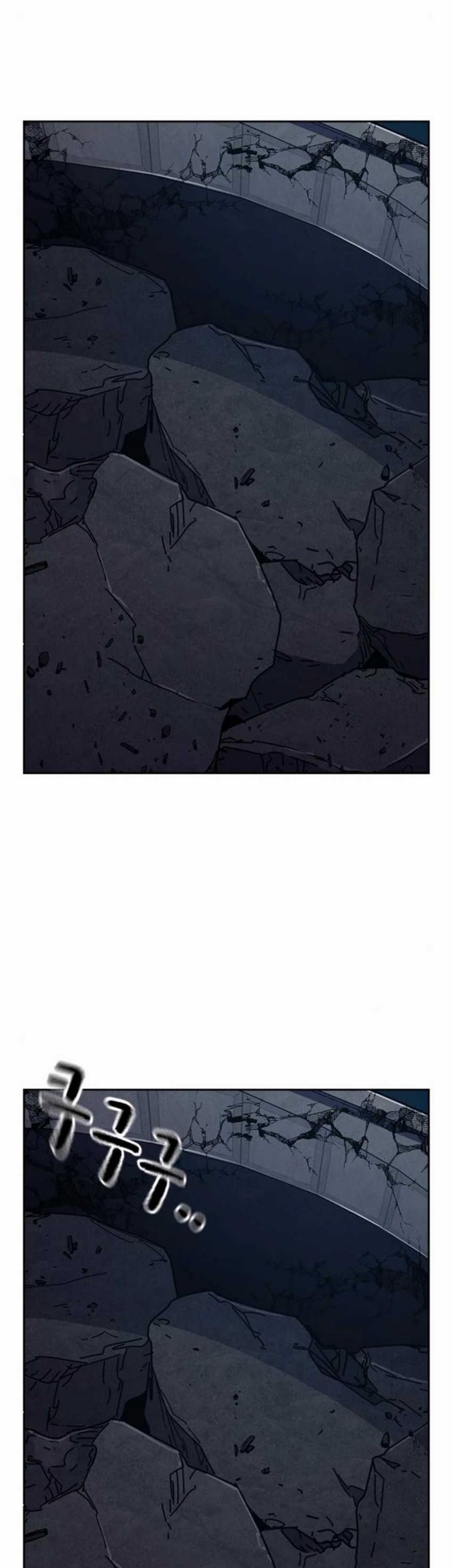 To Not Die Chapter 172 Gambar 23