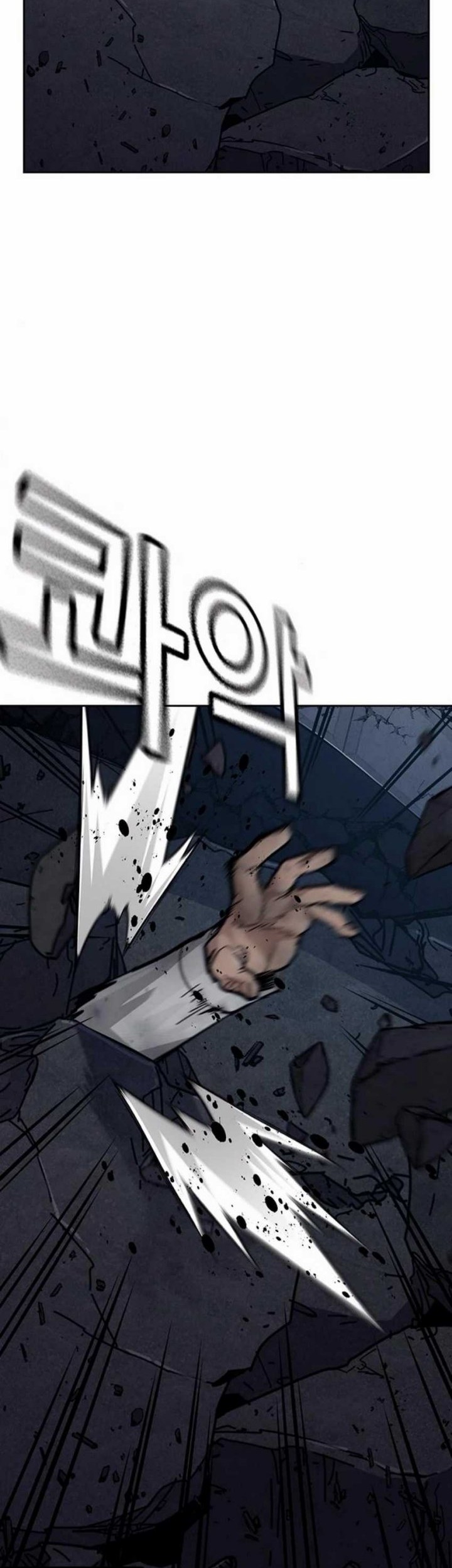 To Not Die Chapter 172 Gambar 24