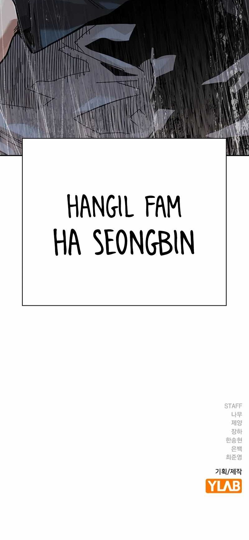 To Not Die Chapter 173 Gambar 100