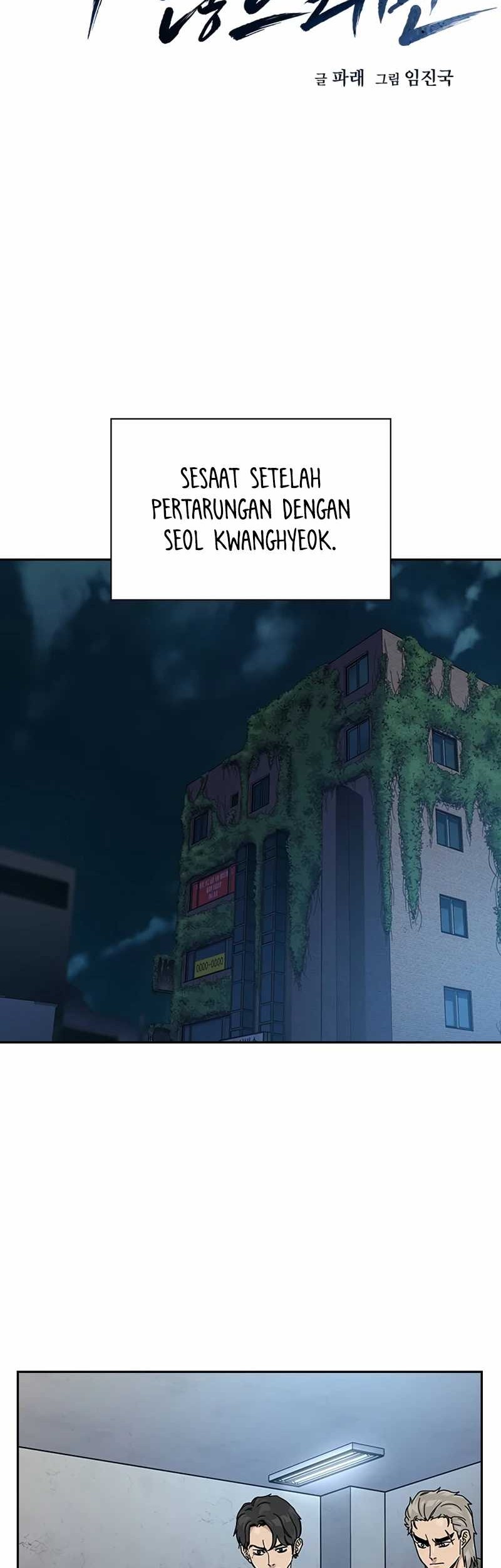 To Not Die Chapter 173 Gambar 3