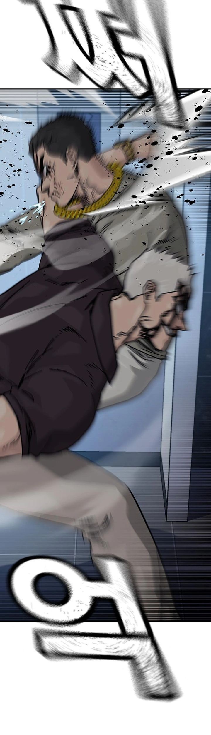 To Not Die Chapter 184 Gambar 20