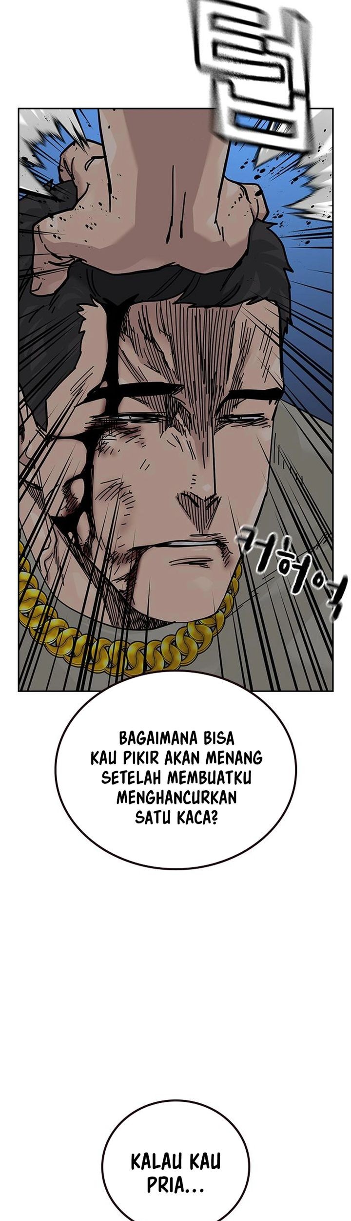 To Not Die Chapter 184 Gambar 24