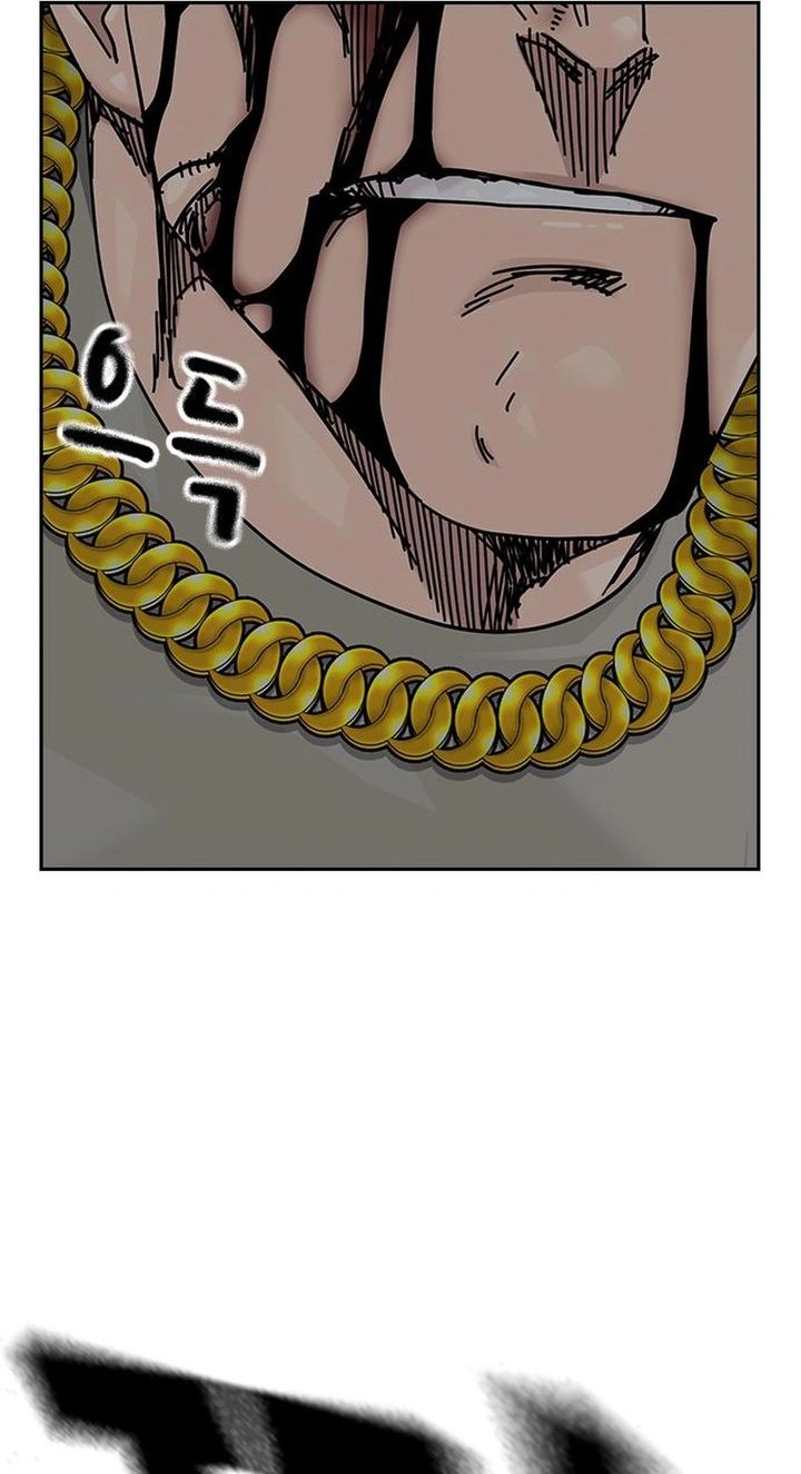 To Not Die Chapter 184 Gambar 34