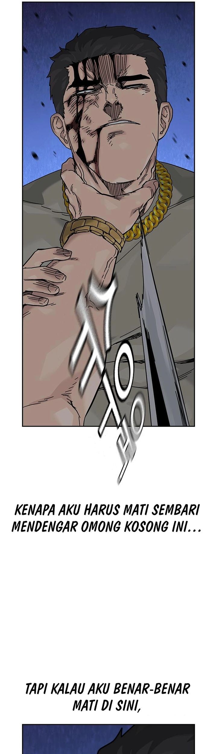 To Not Die Chapter 184 Gambar 47