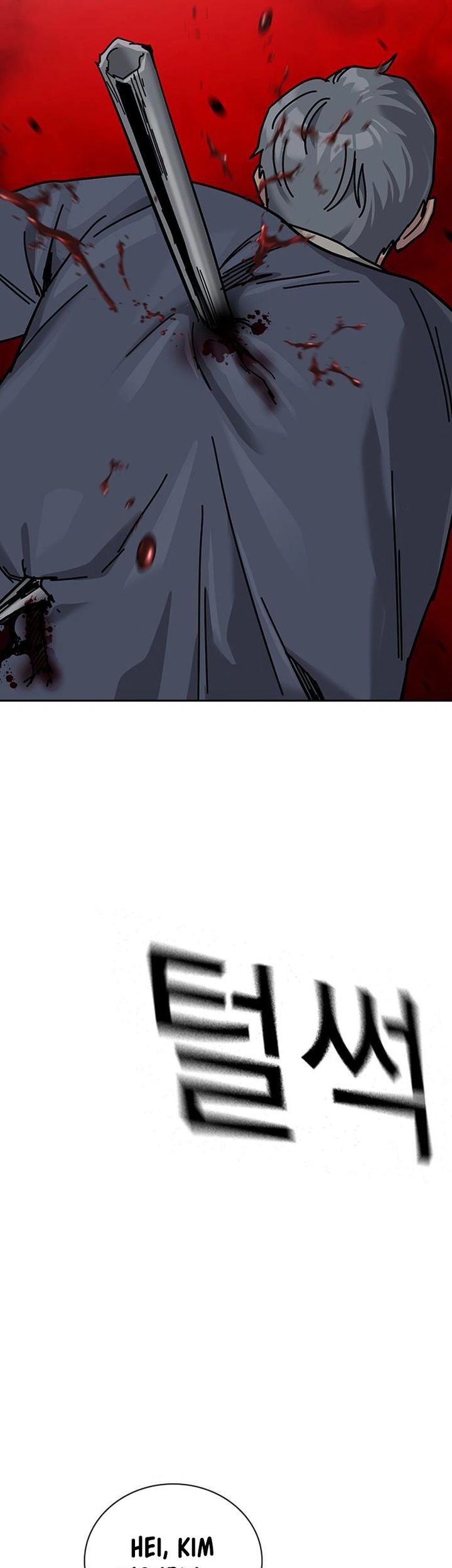 To Not Die Chapter 184 Gambar 84