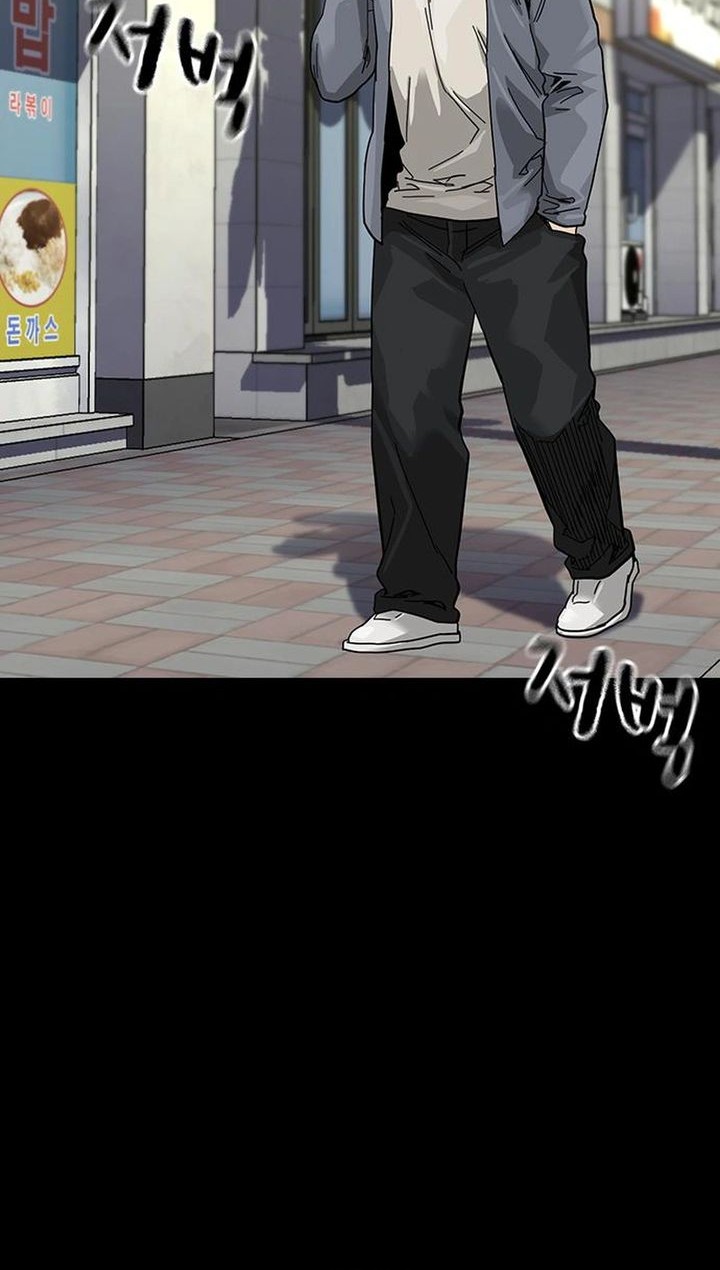 To Not Die Chapter 184 Gambar 91