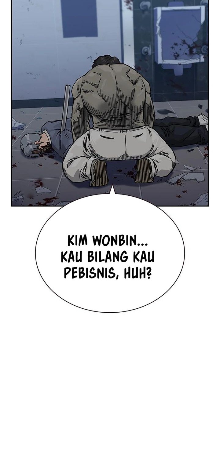 To Not Die Chapter 184 Gambar 100