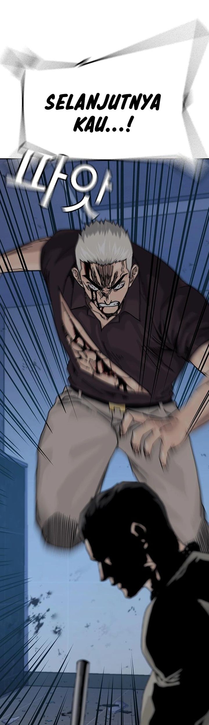 To Not Die Chapter 184 Gambar 101