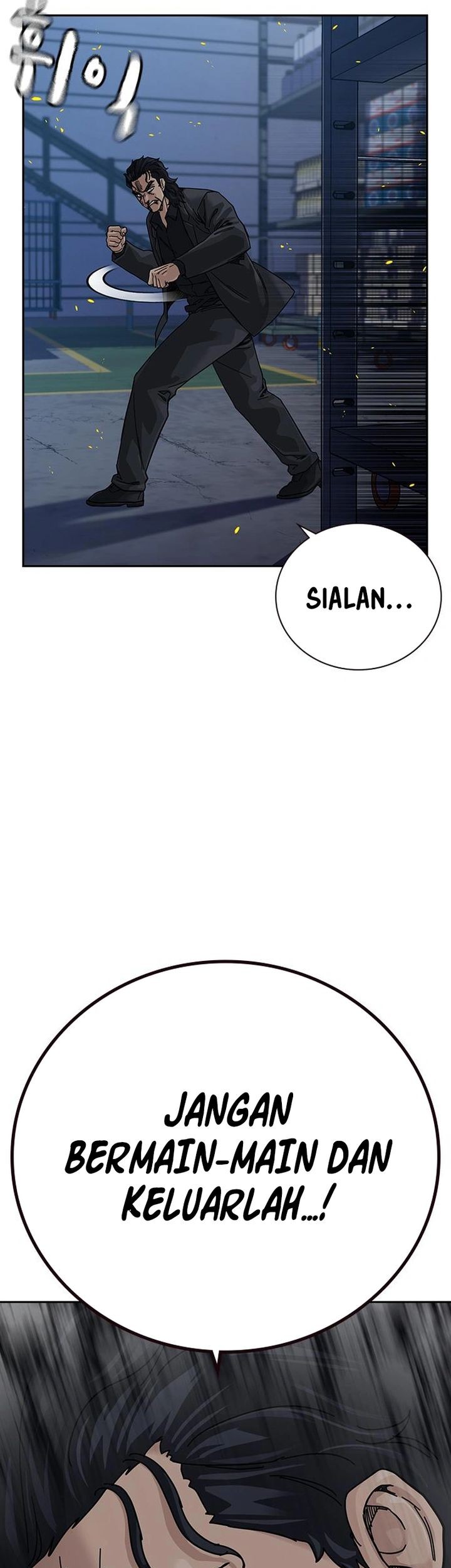 To Not Die Chapter 184 Gambar 111