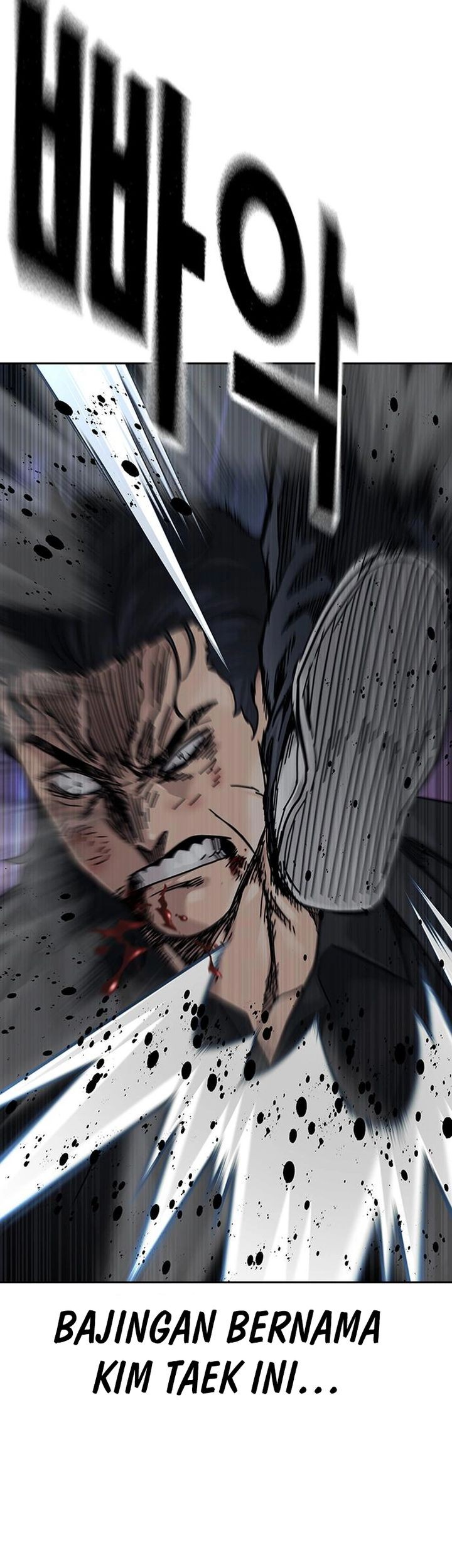 To Not Die Chapter 184 Gambar 116