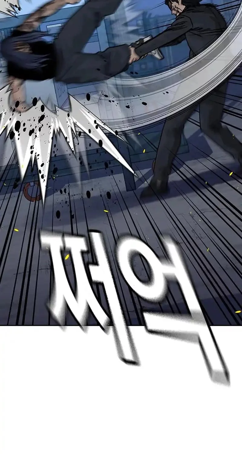 To Not Die Chapter 185 Gambar 50