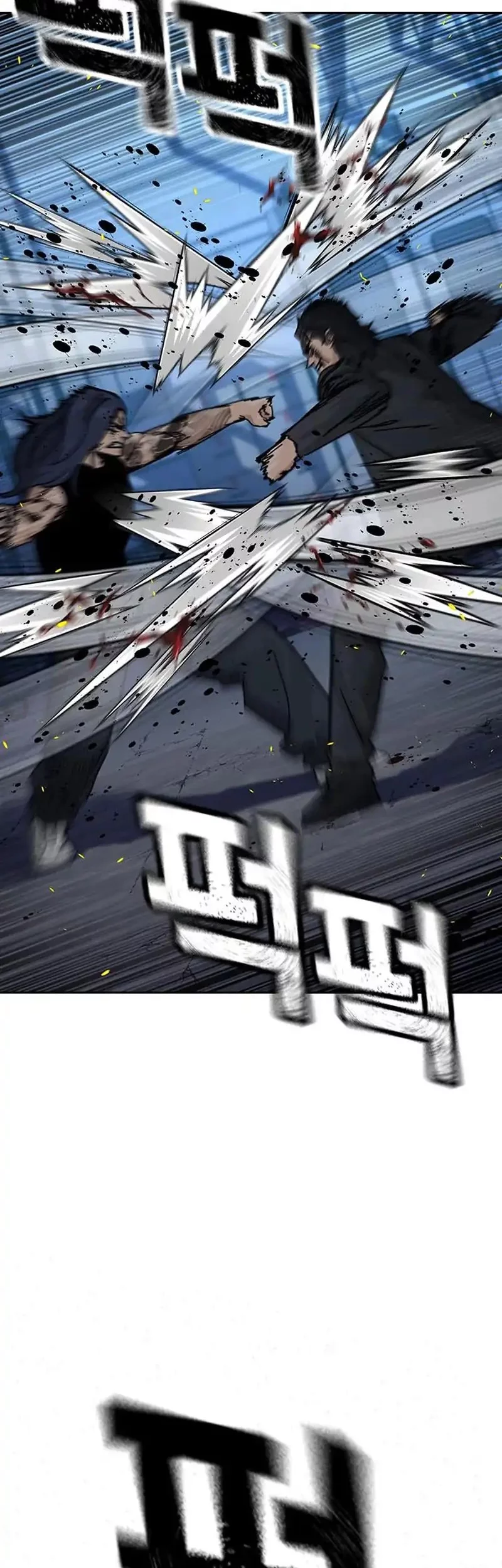 To Not Die Chapter 185 Gambar 56