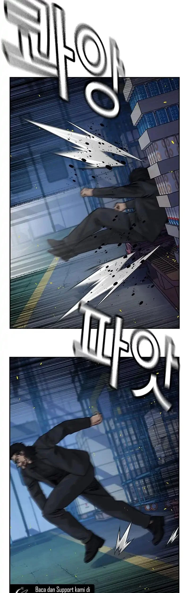 To Not Die Chapter 185 Gambar 58