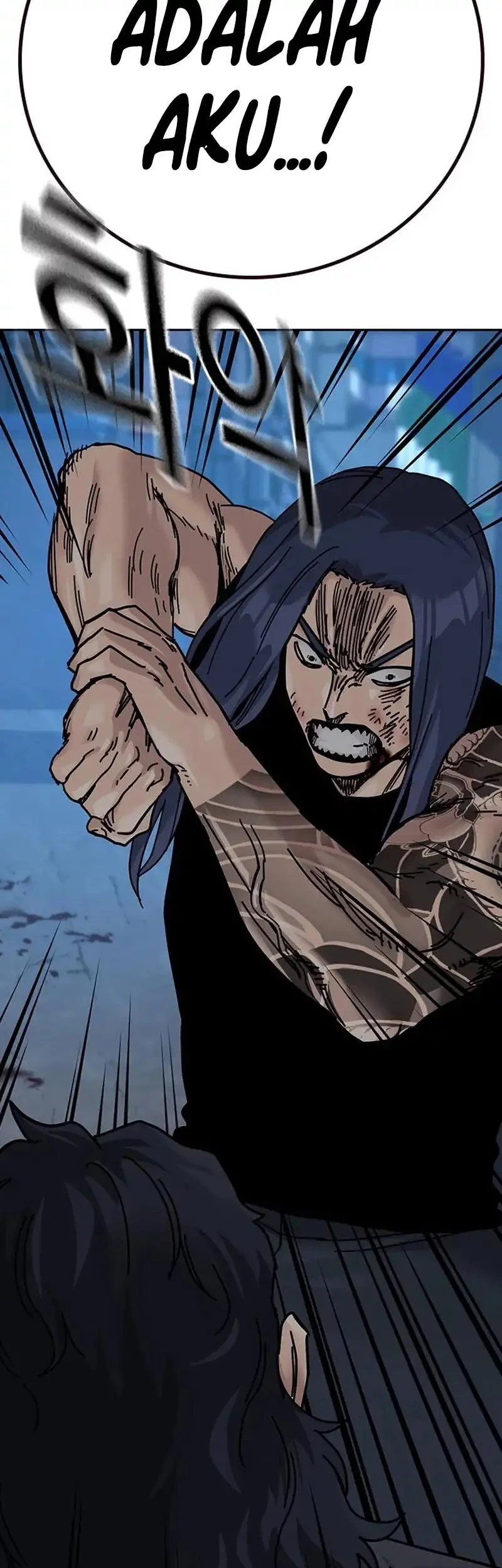 To Not Die Chapter 185 Gambar 92