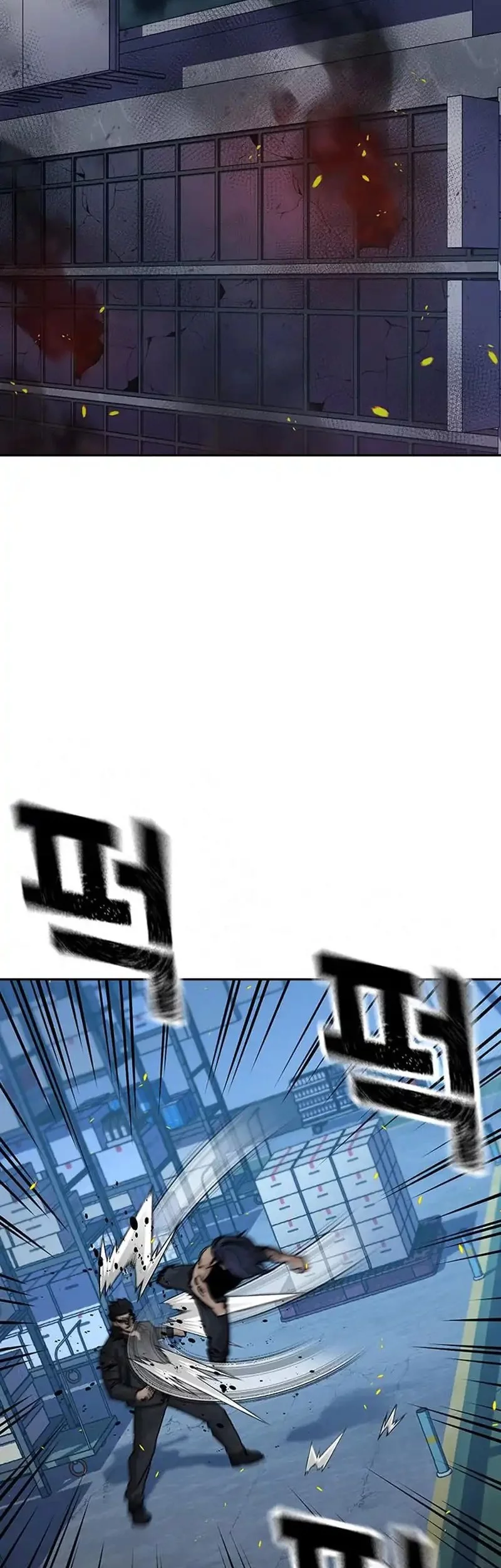 To Not Die Chapter 185 Gambar 14