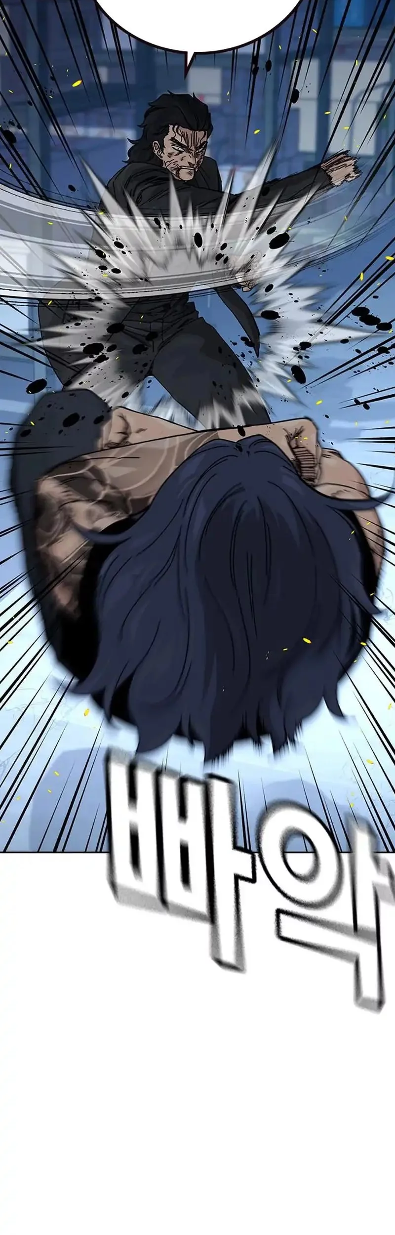 To Not Die Chapter 185 Gambar 18