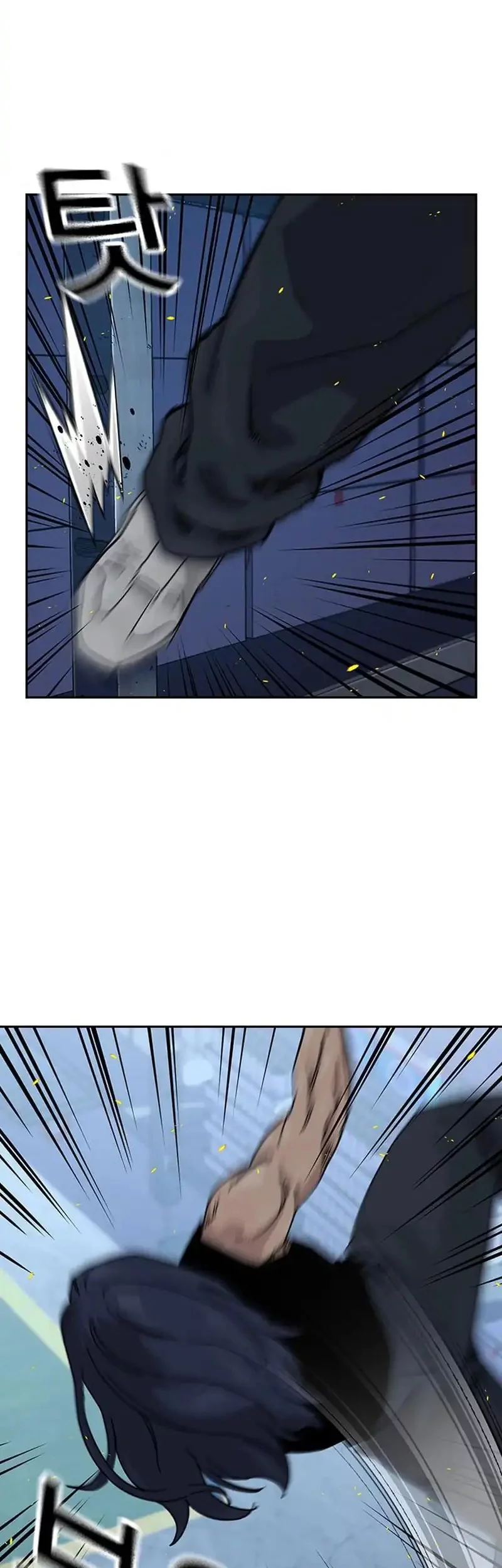 To Not Die Chapter 185 Gambar 21