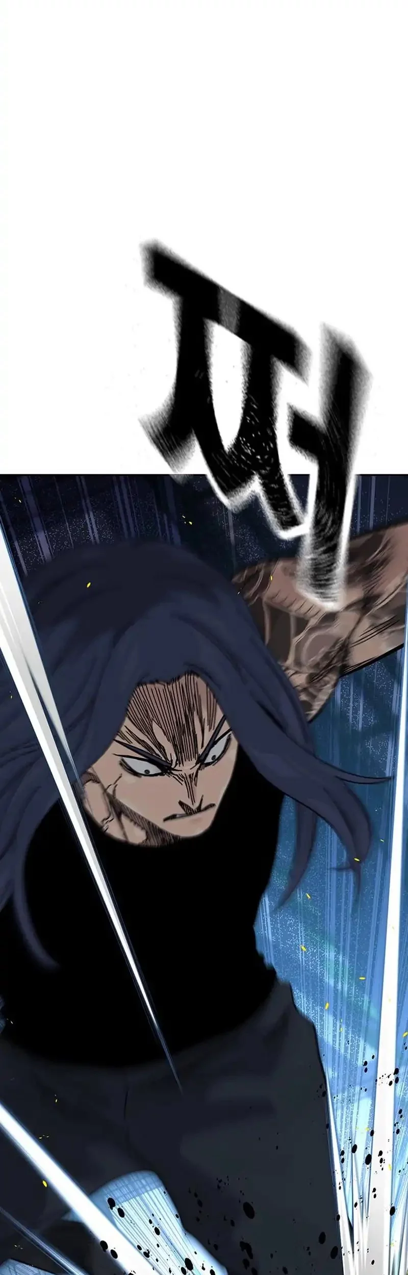 To Not Die Chapter 185 Gambar 29